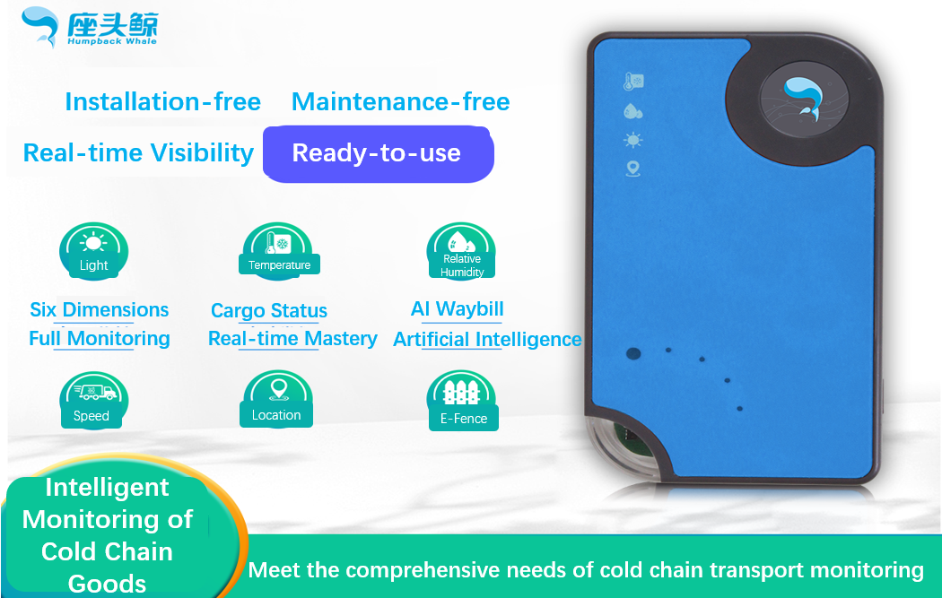Whale Guard Series Portable Cold Chain Transport Data Collection Recorder