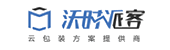 沃时派客