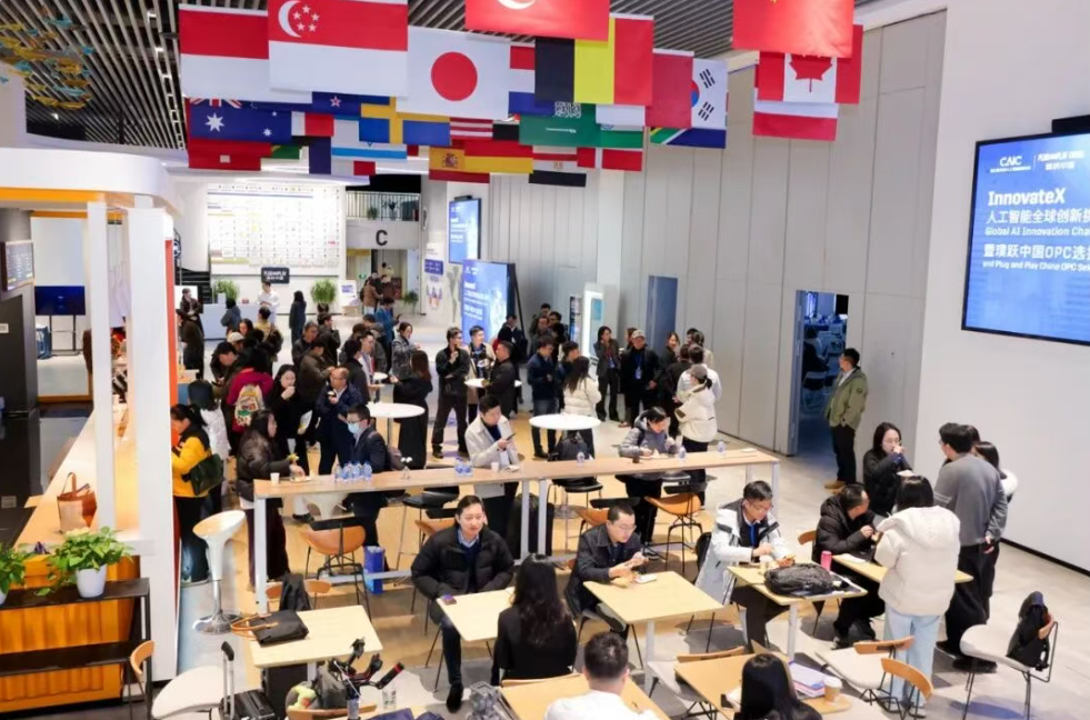 <a href='/index/new/83.html'>InnovateX人工智能全球创新挑战赛决赛暨璞跃中国OPC选拔赛获奖名单公布</a>