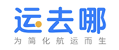 运去哪