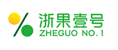浙果壹号