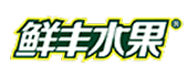 鲜丰水果