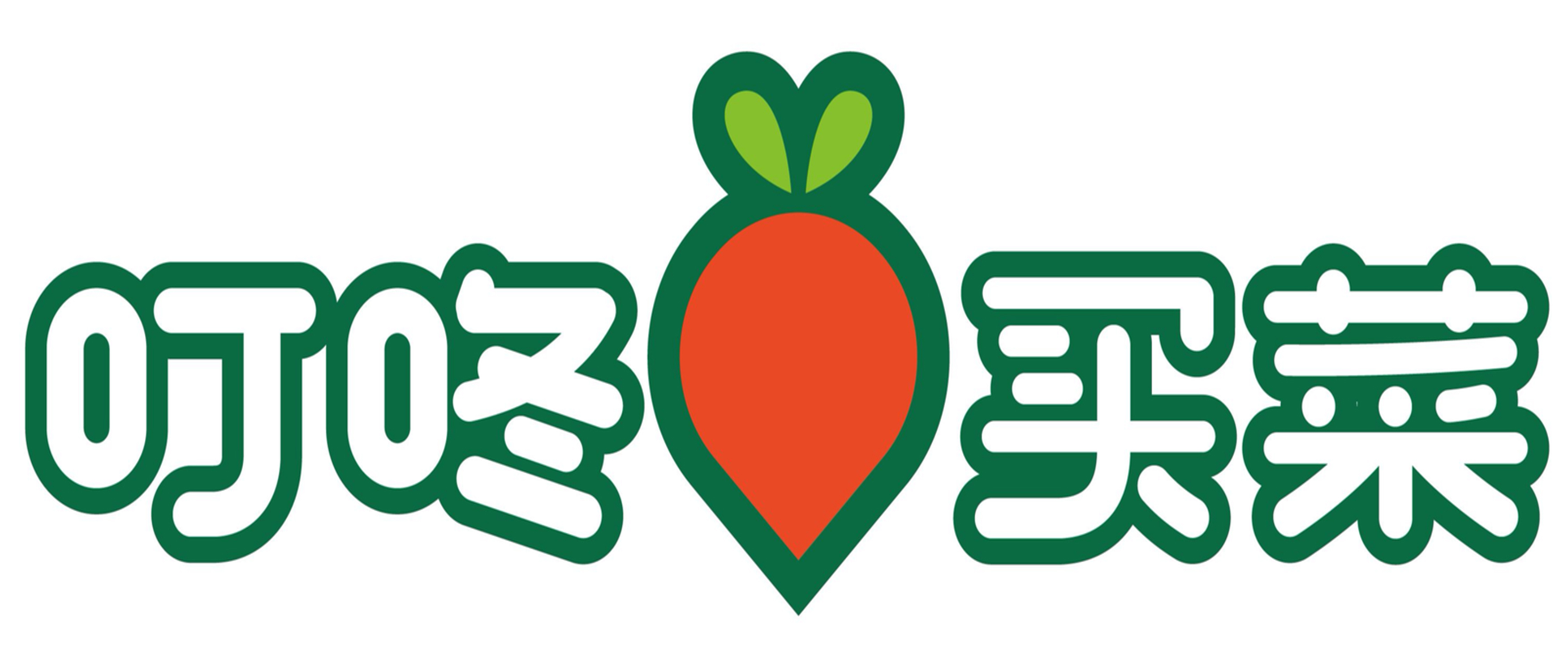 叮咚买菜